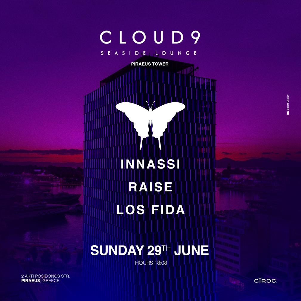 88 BUTTERFLY at Cloud 9